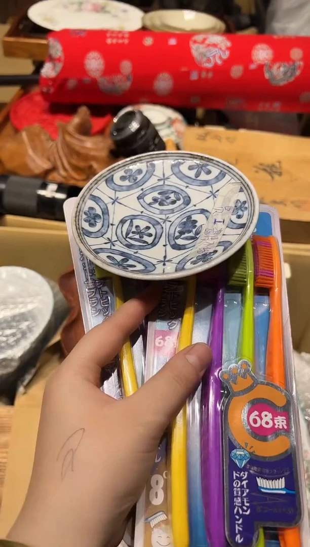1030啊啊啊啊啊啊