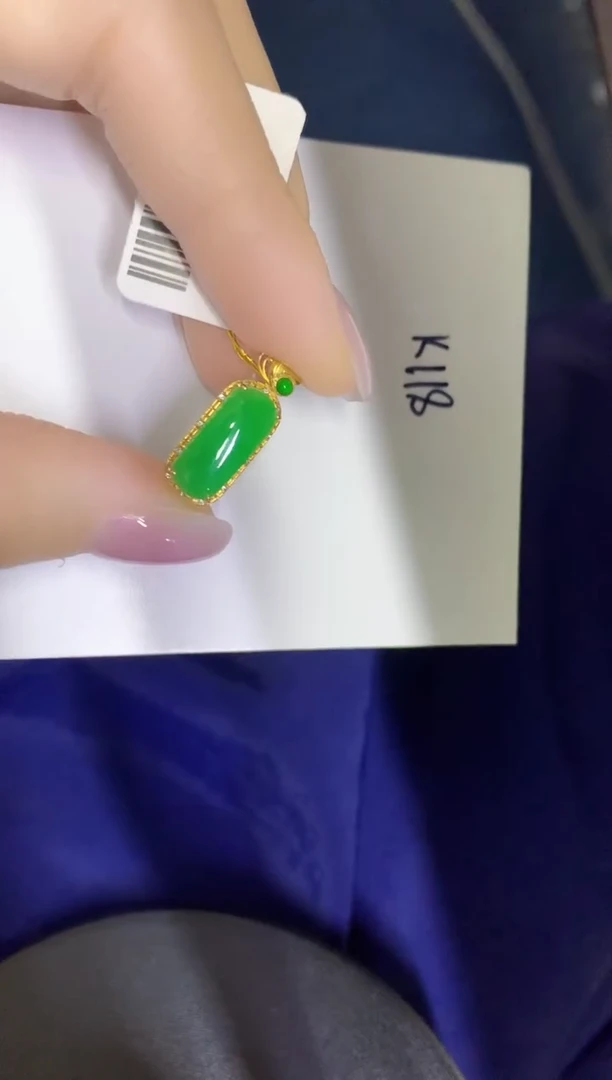 颈饰18K金镶嵌翡翠缅甸天然翡翠A货