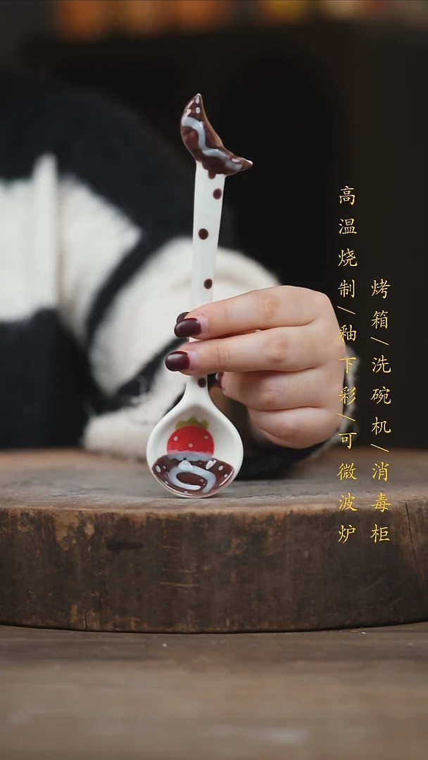 瓷片景德镇高温釉下彩（食品级）