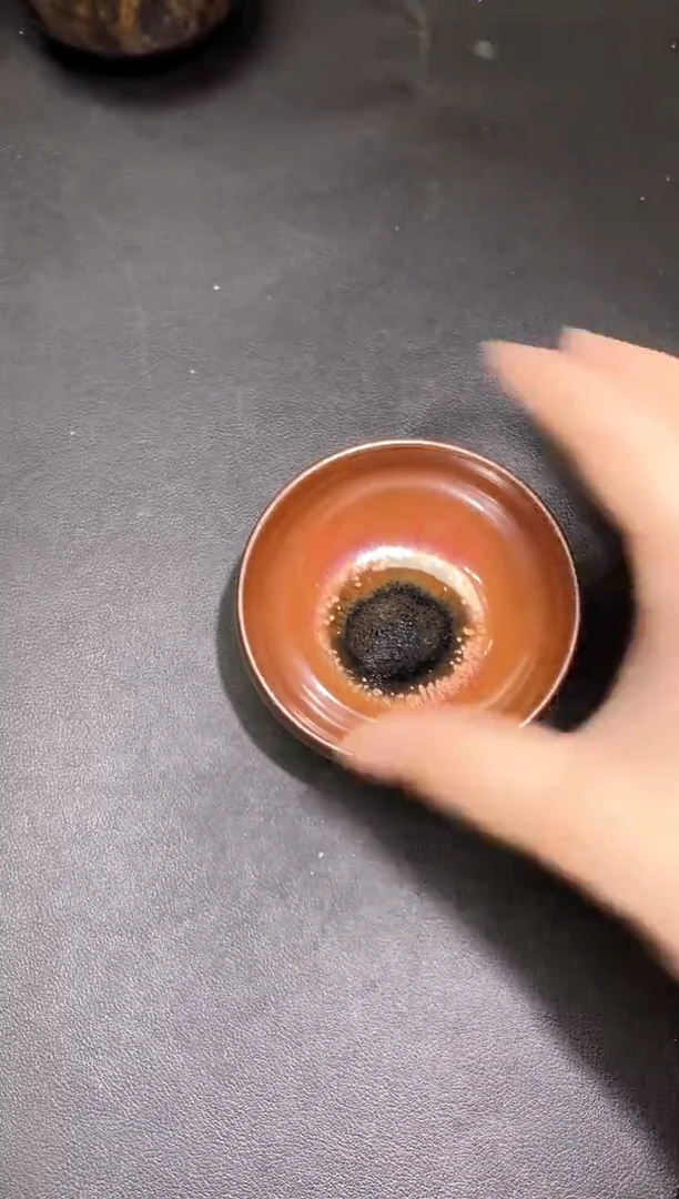 茶盏236