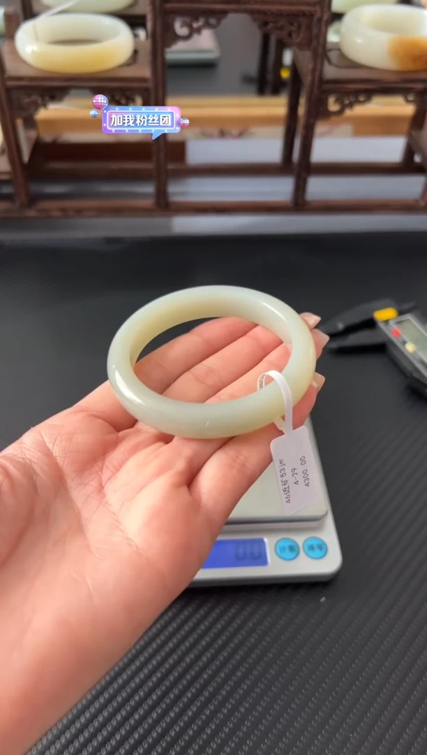 未镶嵌手镯和田玉且末微色差近矿53m