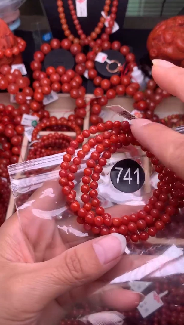 【闪购商品】南红玛瑙珠宝奇石未镶嵌741-5