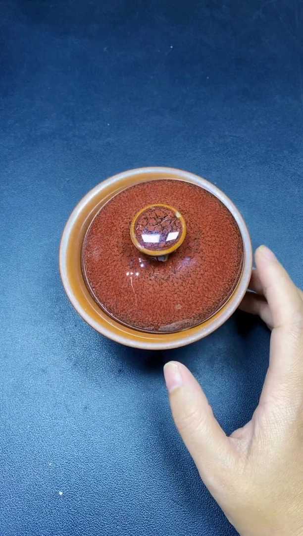 茶盏42微瑕