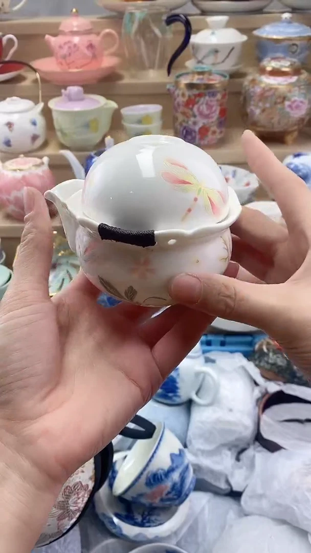 愚*闪购名称闪购名称