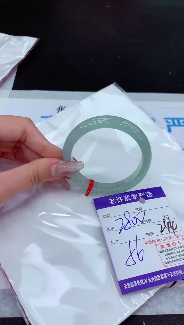 【闪购商品】翡翠手镯未镶嵌111111111111111
