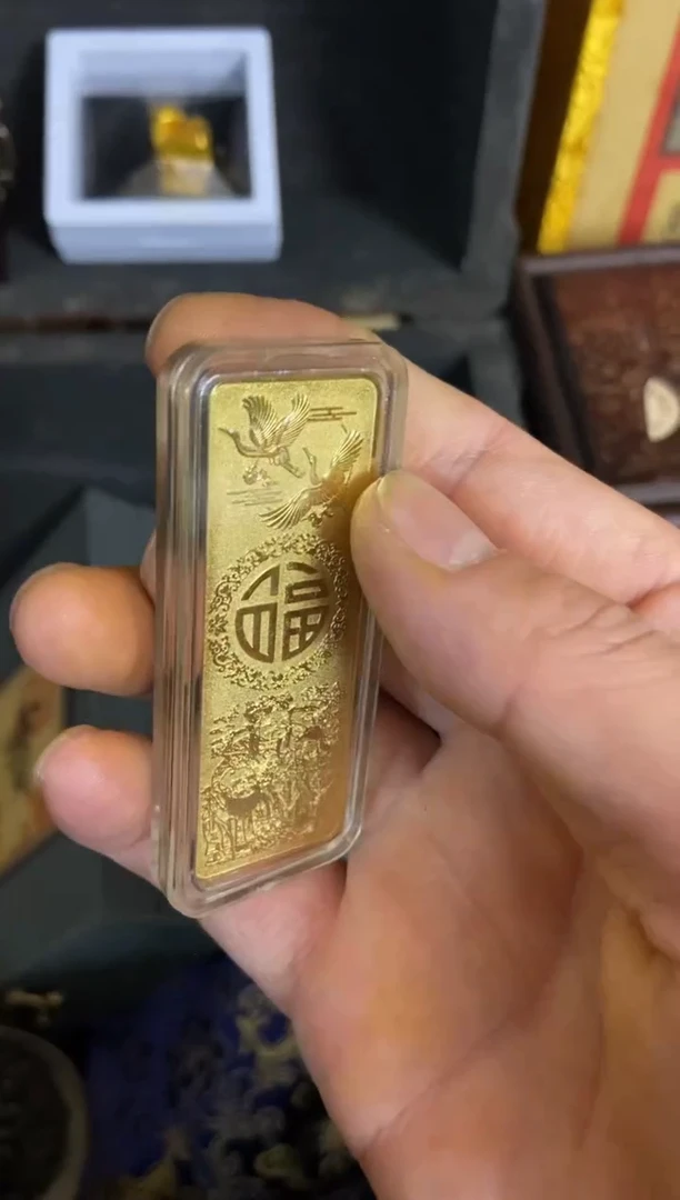 木特色-----福利盒