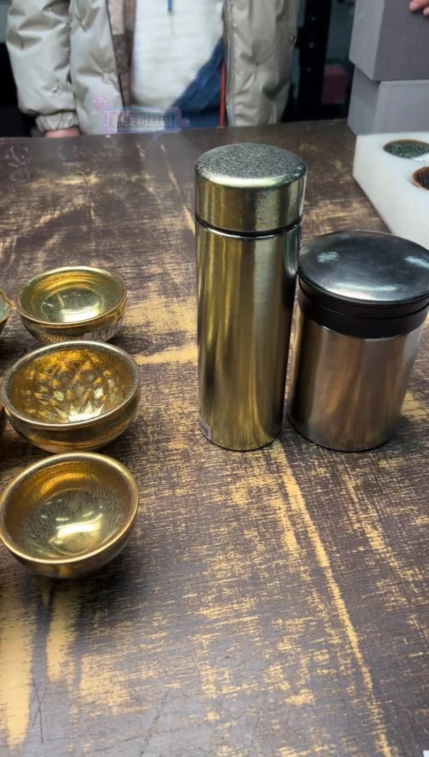 【闪购商品】/飞剑臻硕办公杯+臻硕保温杯