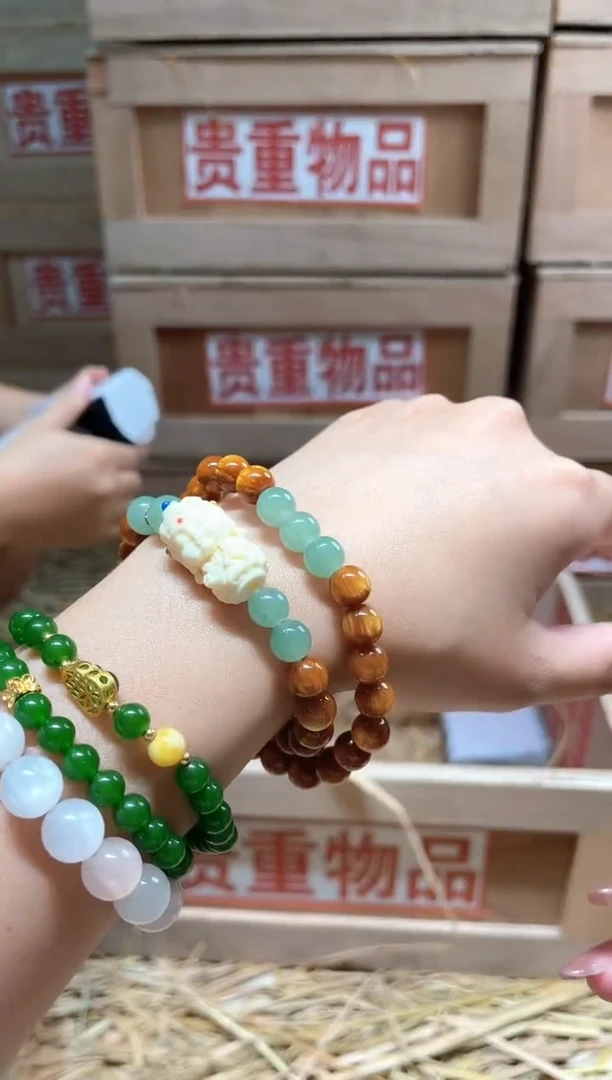 仓库撤柜闪购链接（多样性发其一）￥