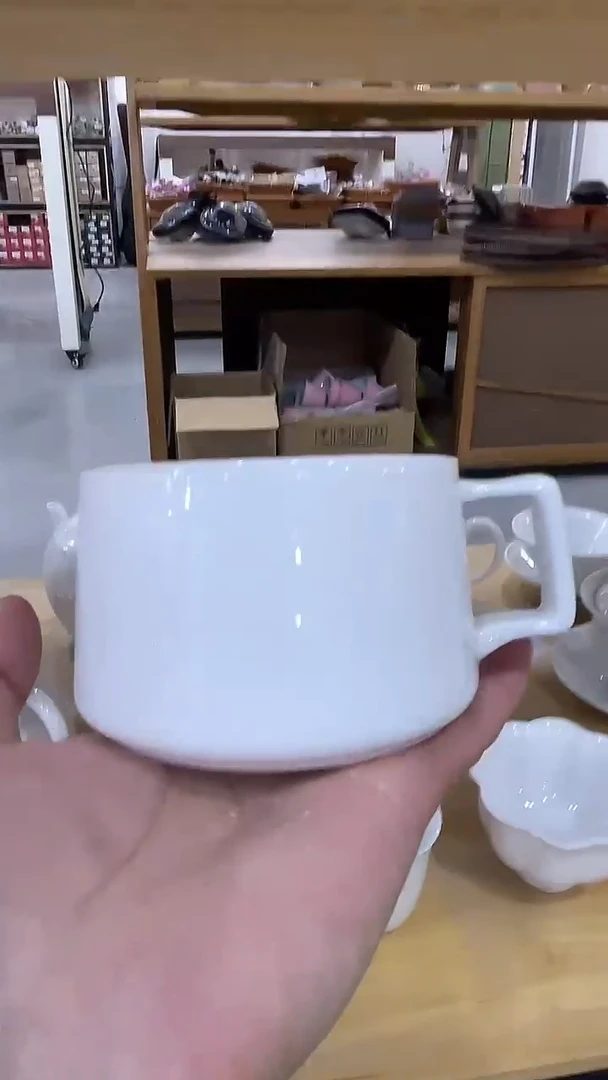 甜白瓷咖啡杯送碟，直播间福利