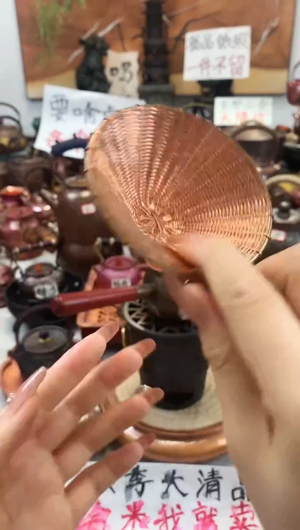 全紫铜手工编织茶漏