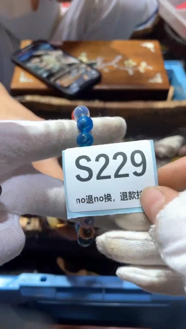 瓷片用****6东轩直播链接火爆火爆