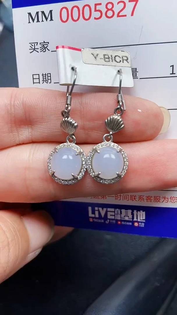 颈饰银S925镶嵌翡翠5827