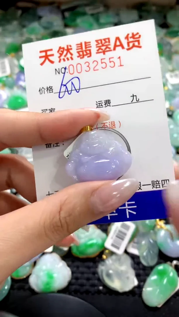 颈饰18K金镶嵌翡翠1111111111111111