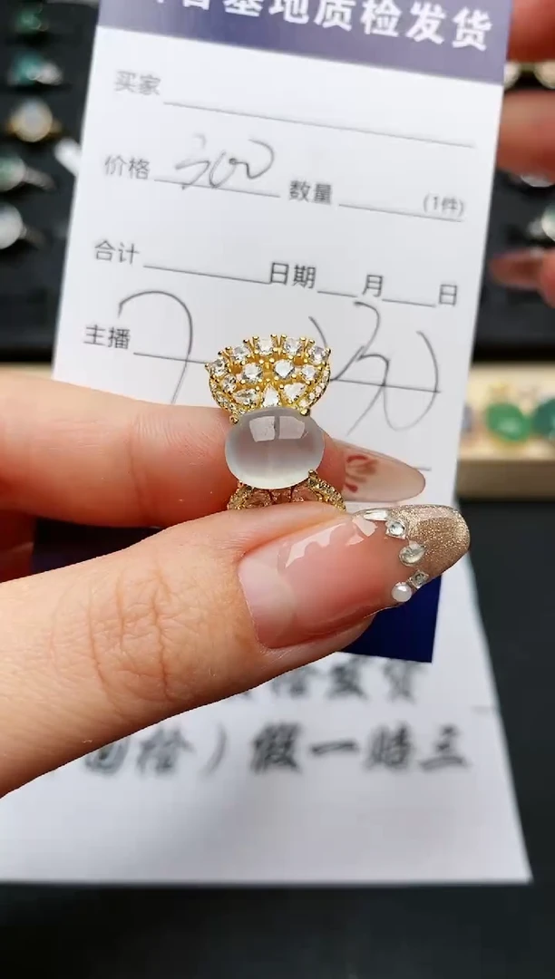 【闪购商品】翡翠戒指银S925镶嵌........