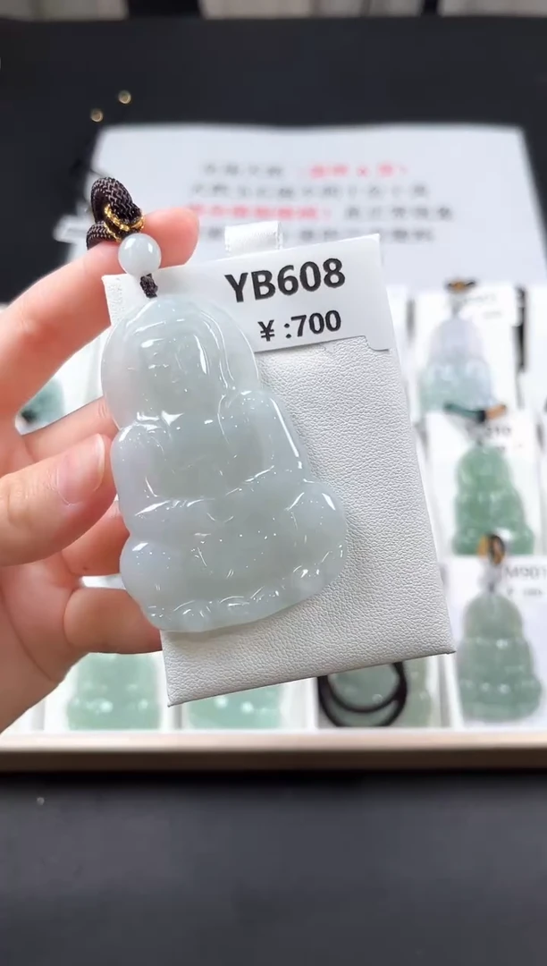 翡翠未镶嵌颈饰YB608冰大观音