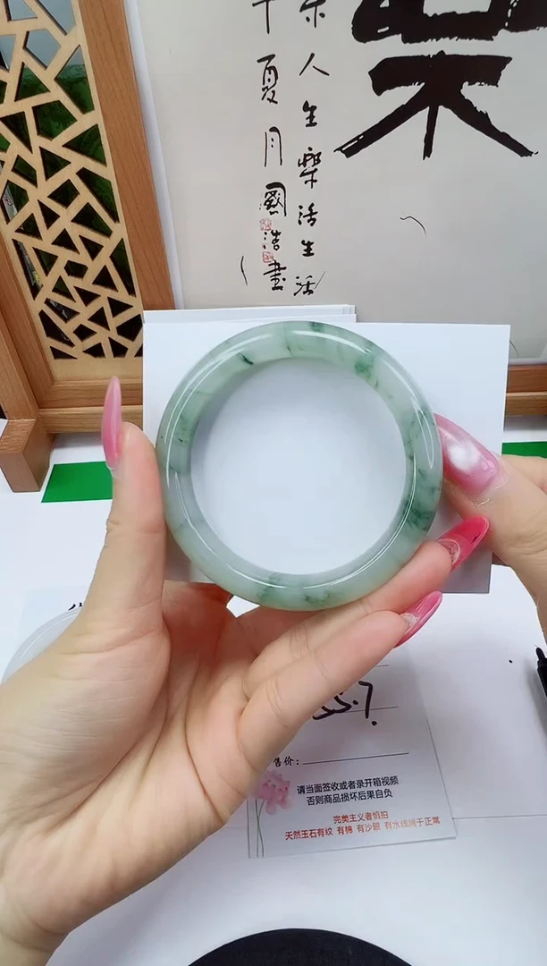 未镶嵌手镯石英质玉108-55/56
