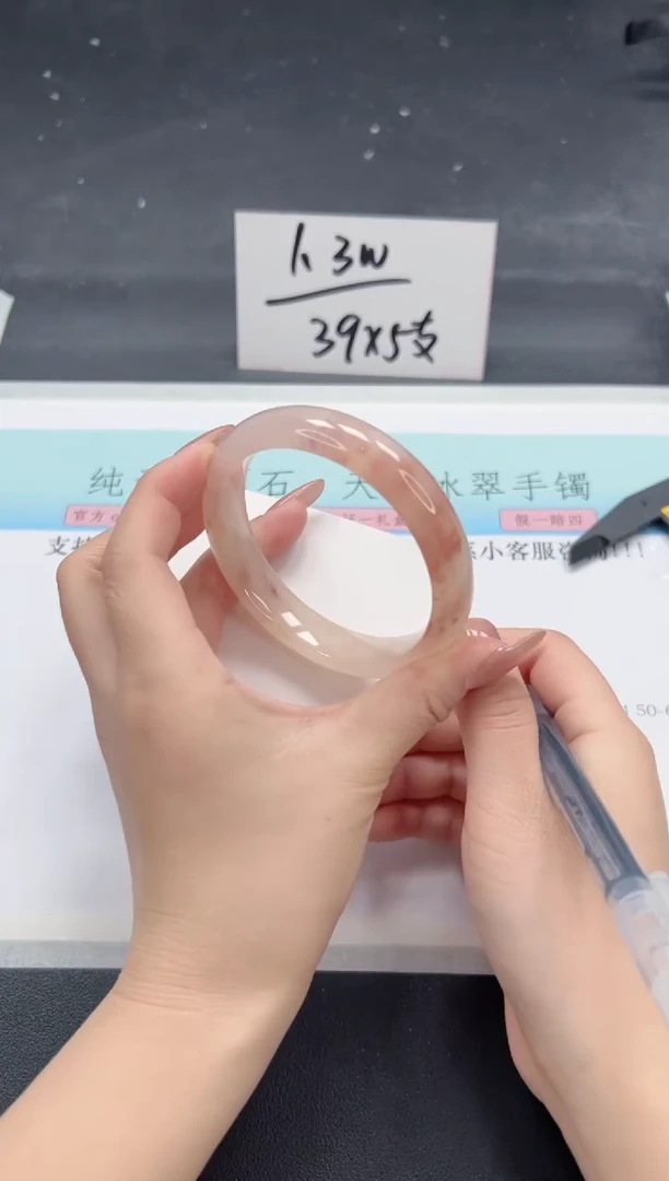 【闪购商品】石英质玉手镯合金A82-60