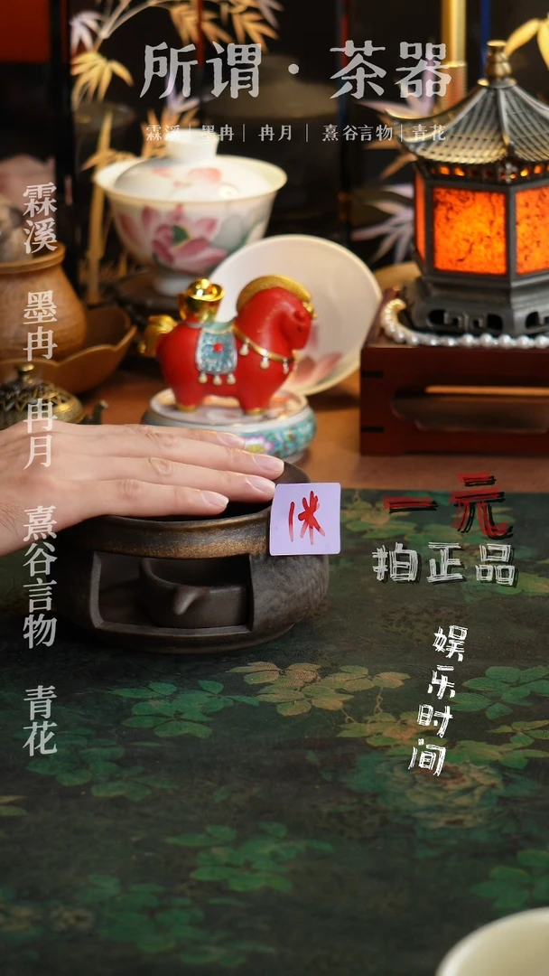 秒杀秒杀秒杀秒杀
