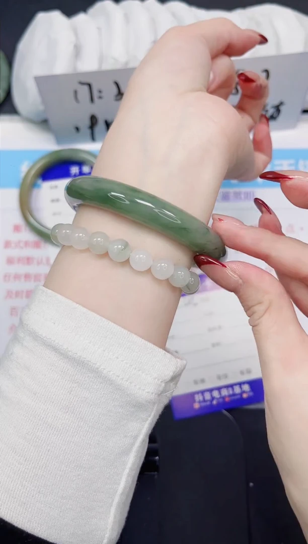 【闪购商品】石英质玉手镯未镶嵌405