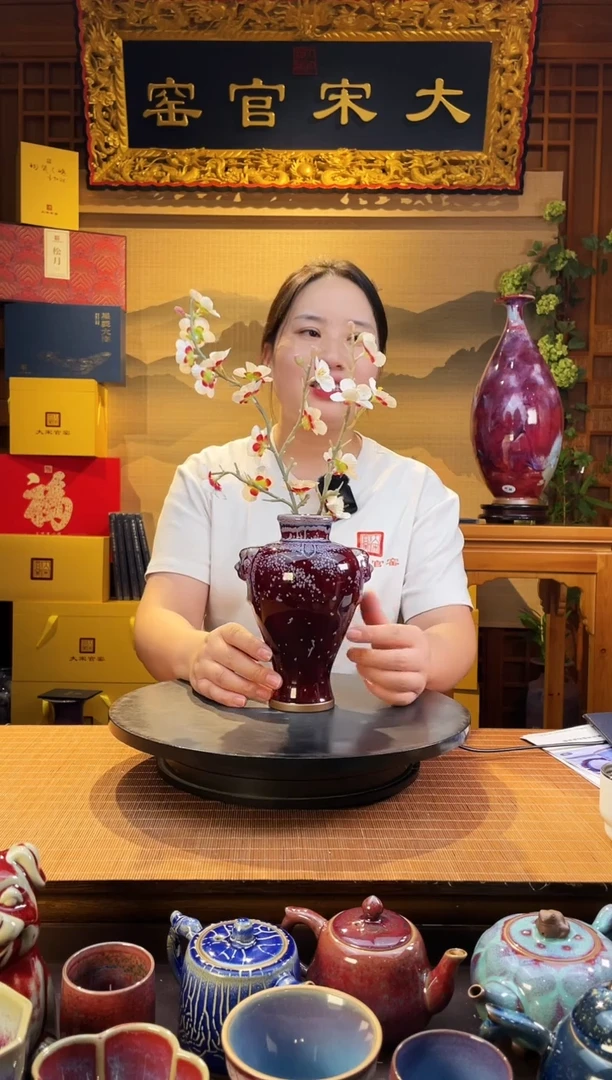 摆件大宋官窑【小虎头瓶】