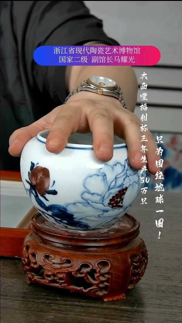 陶瓷景德镇手工手绘