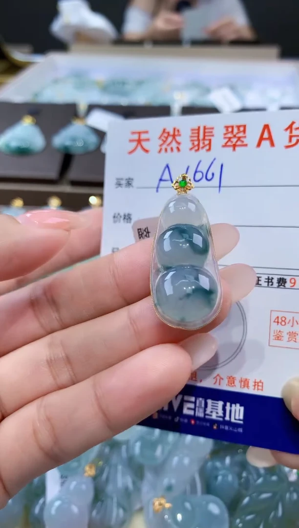 颈饰18K金镶嵌翡翠天然缅甸a货翡翠