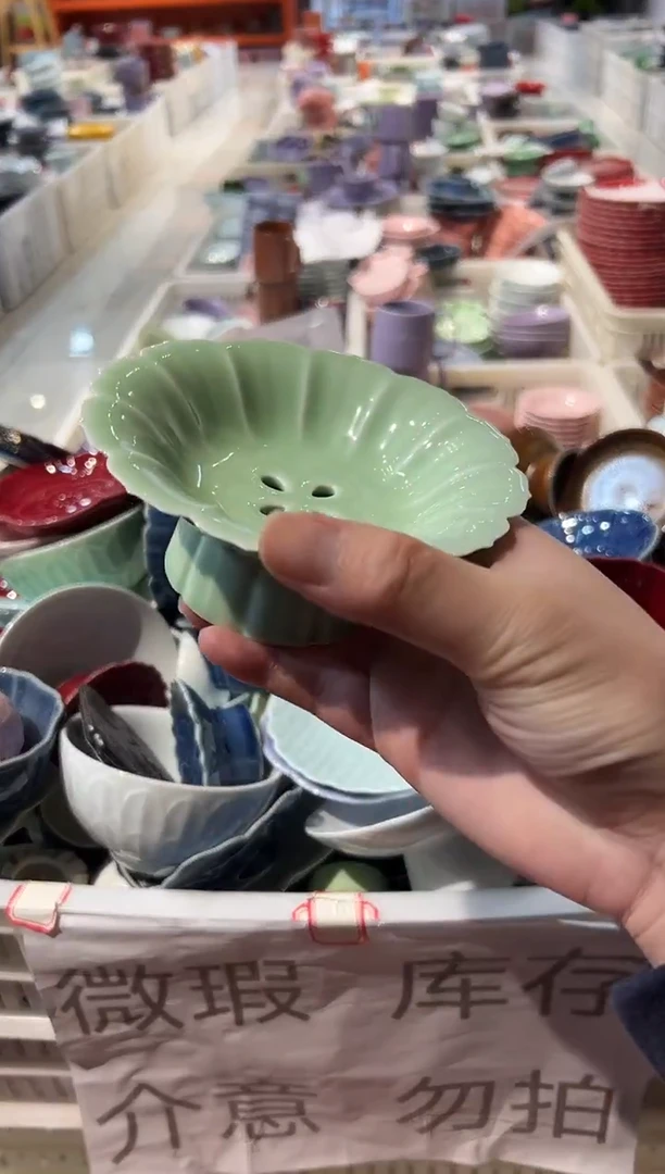 瓷片瓷微瑕商品 介意勿拍