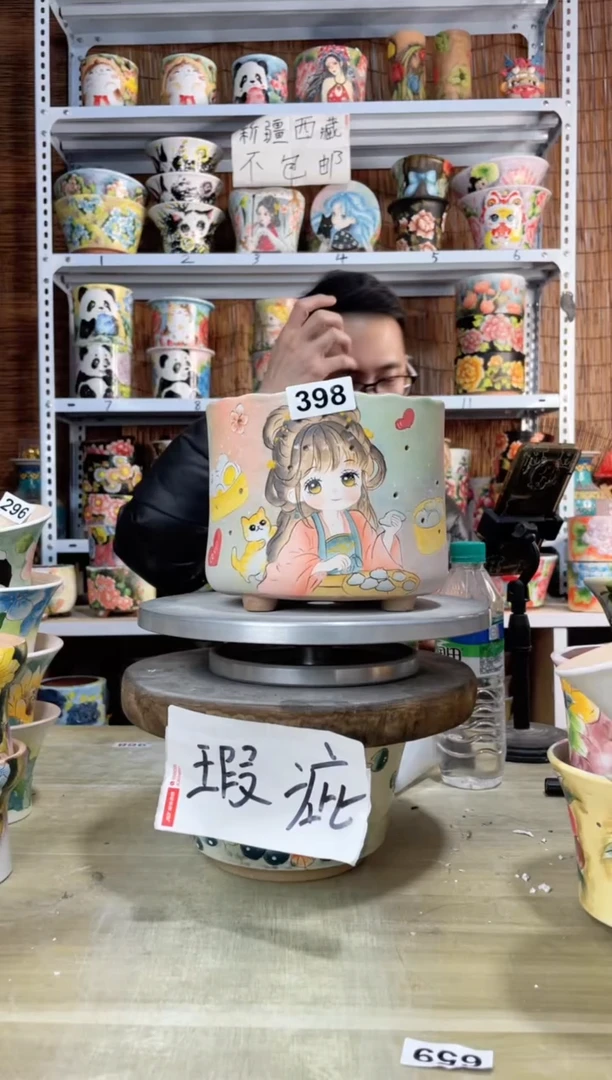 【闪购商品】摆件398陶花岛多肉陶瓷花盆罐——微瑕