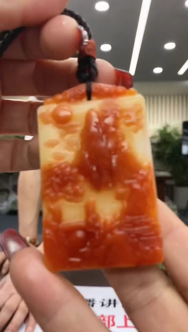 【闪购商品】和田玉吊坠未镶嵌吊坠