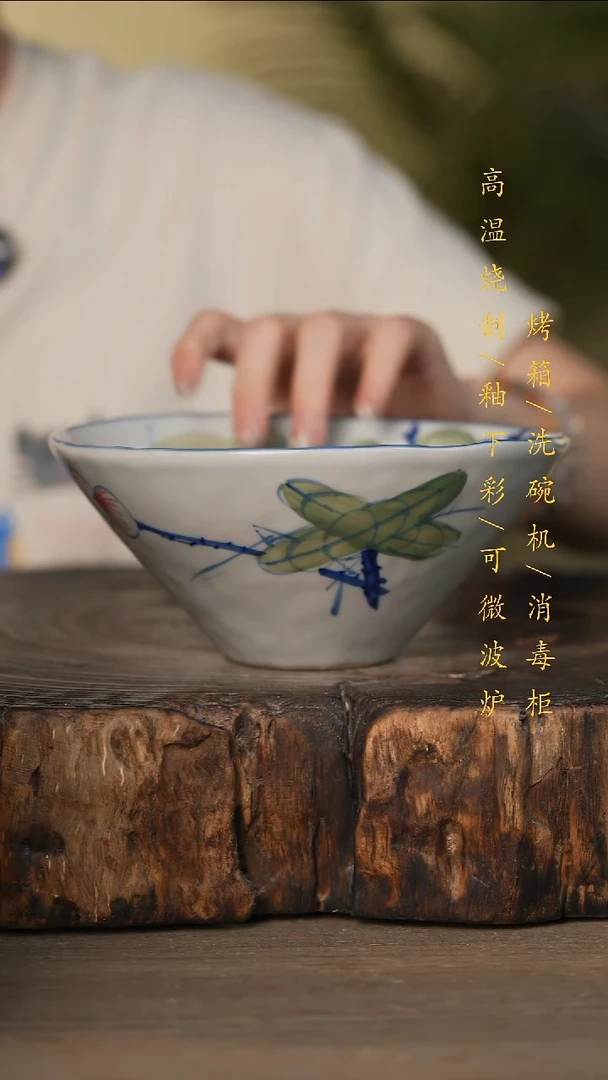 瓷片景德镇高温釉下彩可微波烤箱洗碗机