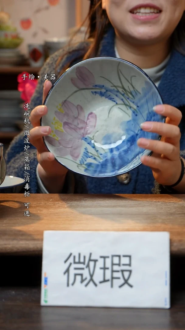 【闪购商品】瓷1个景德镇高温瓷食品级斗笠