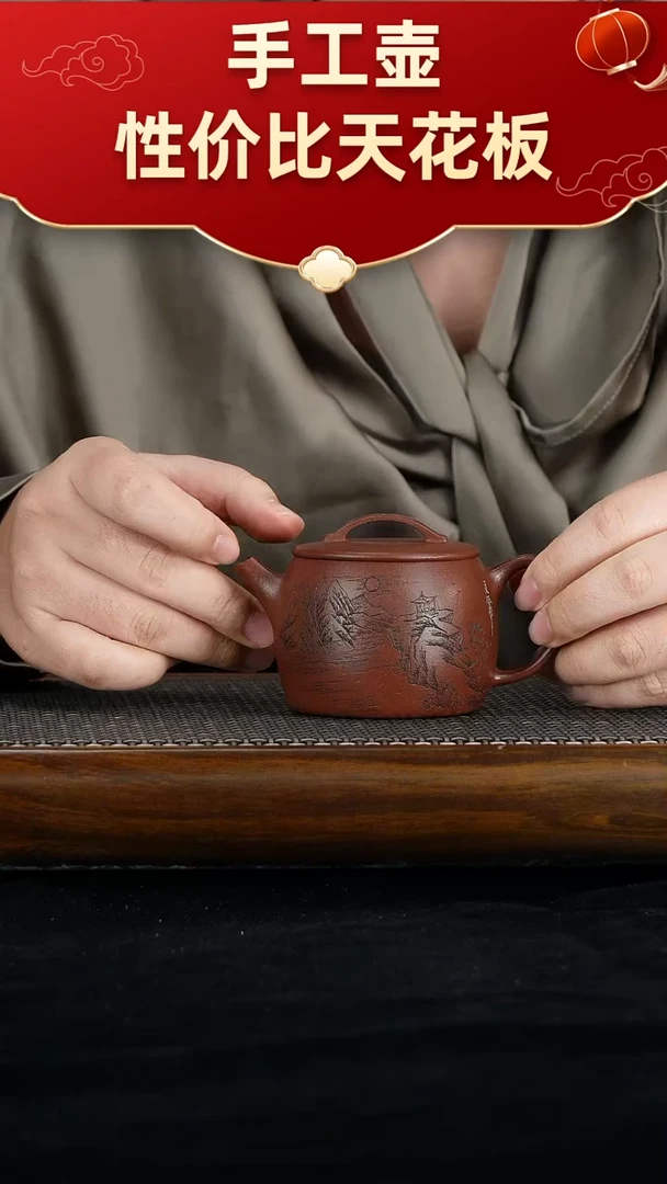 茶壶紫砂宜兴紫砂手工壶