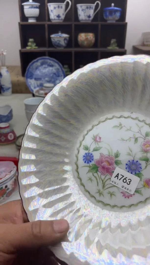 【闪购商品】碟A763............