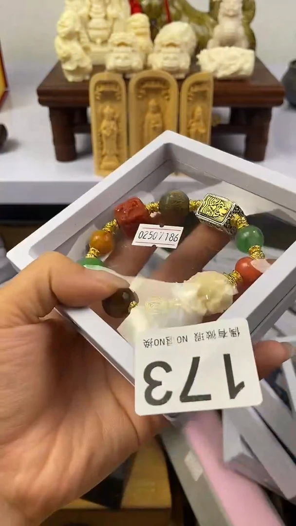 张*丰瓷器瓷器瓷器瓷器A173
