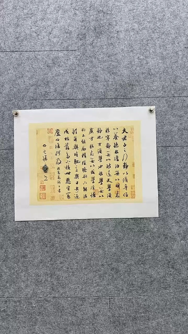 书法书法绘画链接