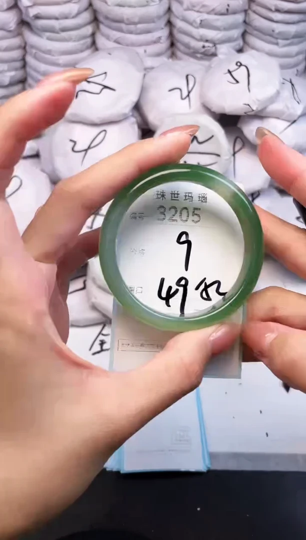 手镯玛瑙/玉髓未镶嵌3205