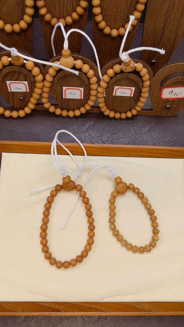 吊坠凤眼菩提C****o9
