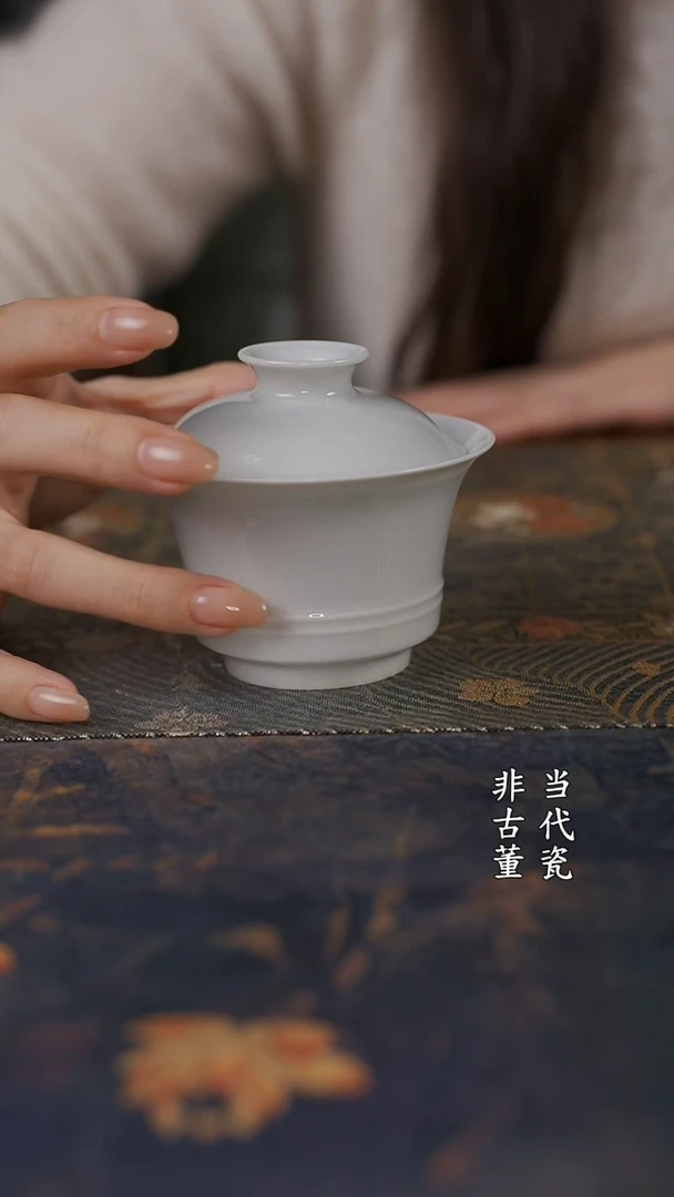 望月怀古白胎马蹄盖碗
