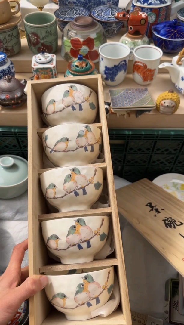 【闪购商品】瓷片AAAAAAAAAAAAA