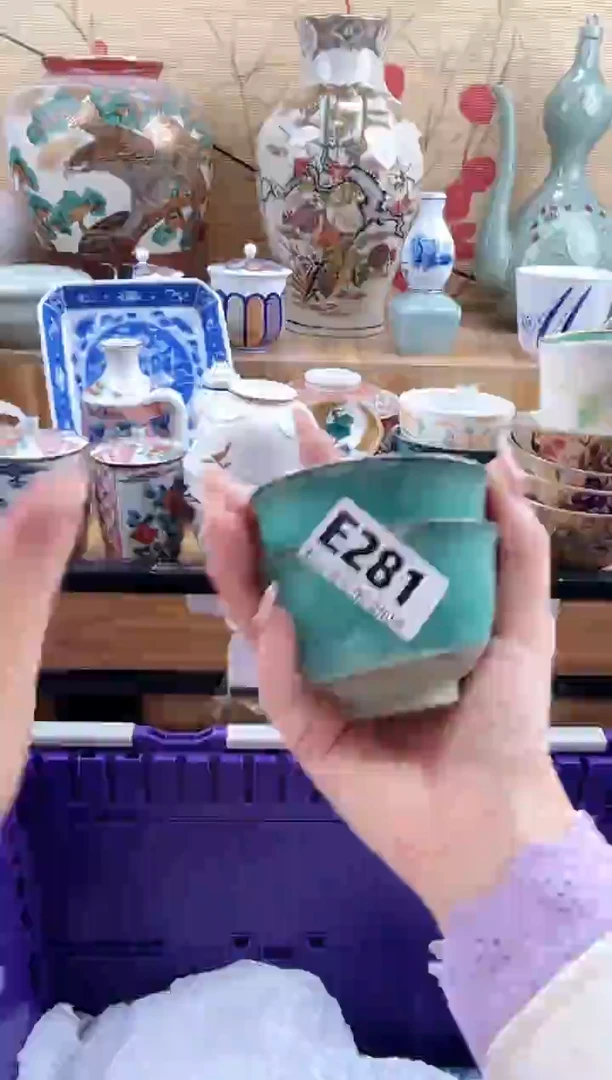 糖**裳==============e281