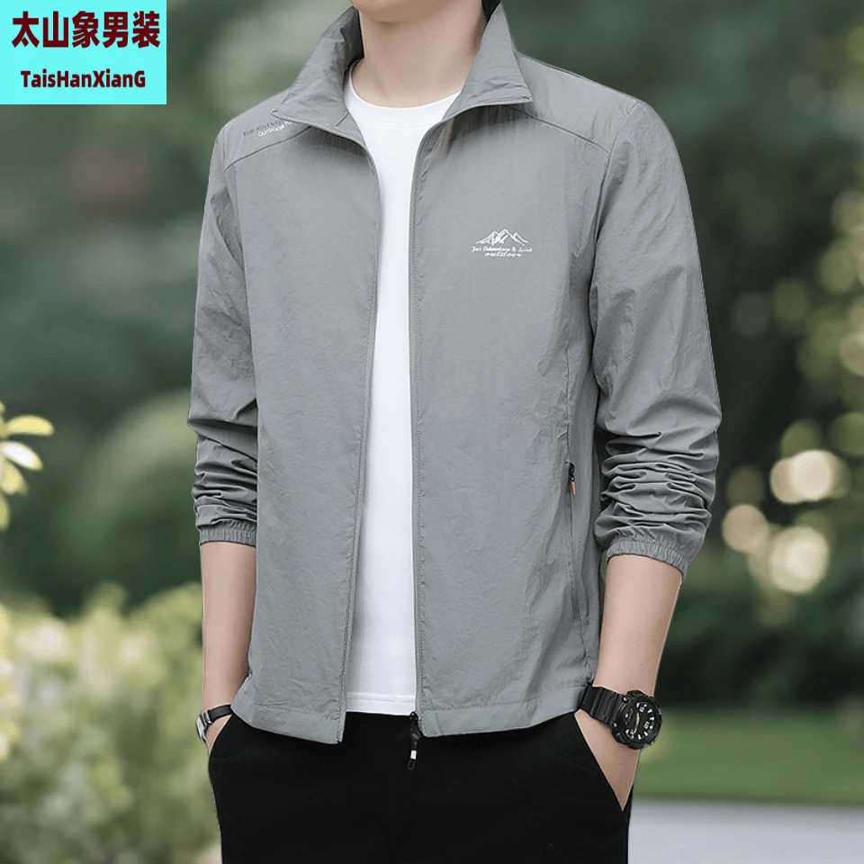 防晒衣男士夏季速干轻薄款立领宽松防紫外线钓鱼户外骑行服防晒服