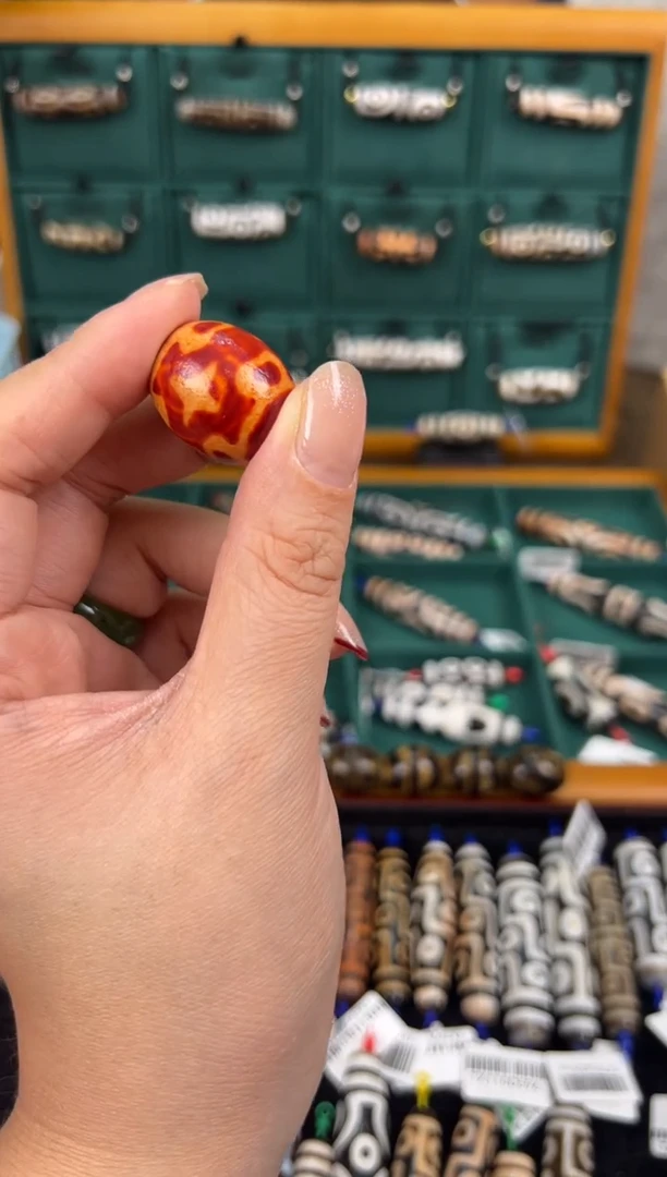 【闪购商品】玛瑙/玉髓吊坠(不含链)未镶嵌+34.m微瑕