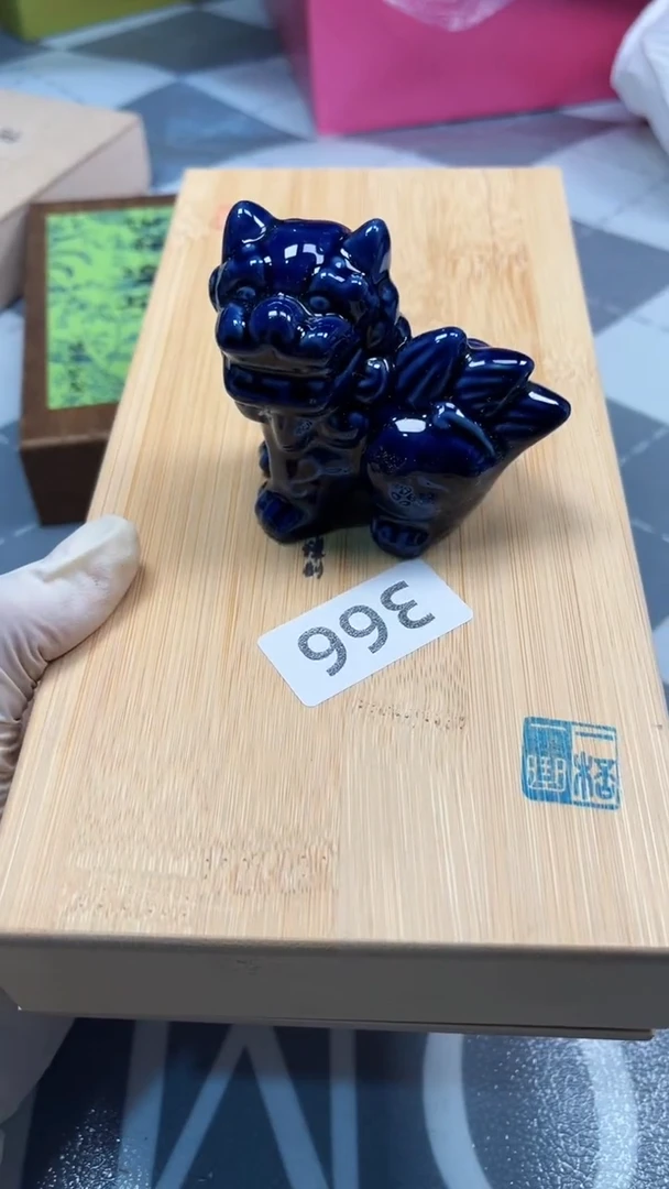 瓷片陶瓷如图所示周边