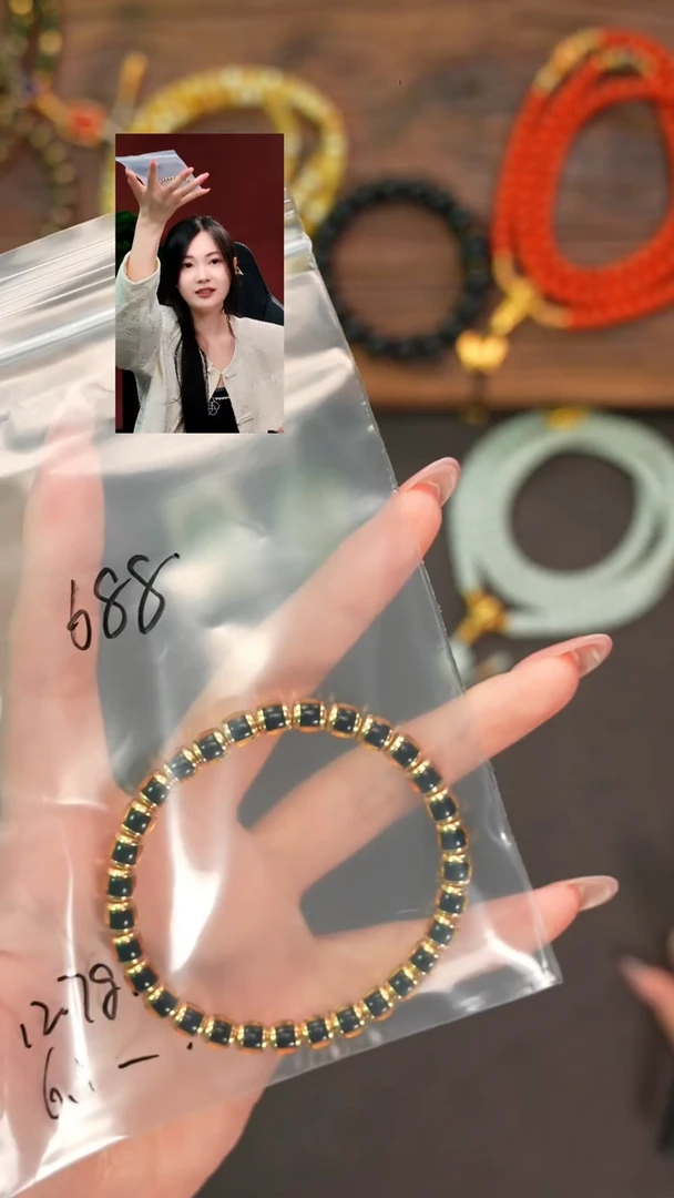 手串琥珀未镶嵌昊遇见匠心品质回血
