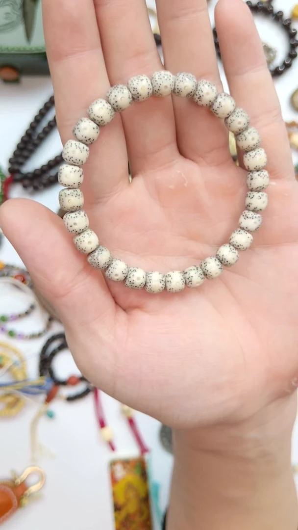 手串星月菩提灰冰正月一线留白通体细星同枝8*7mm