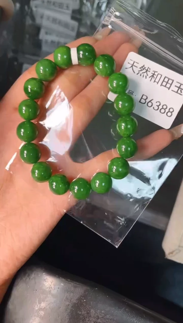 未镶嵌和田玉挂件1