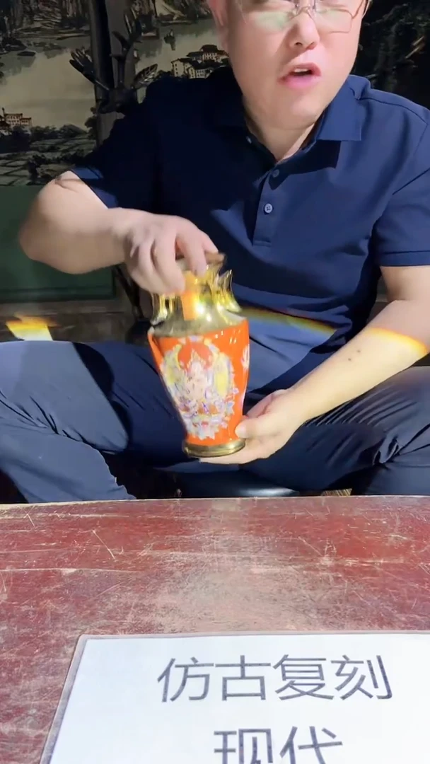 摆件景德镇陶瓷流水18