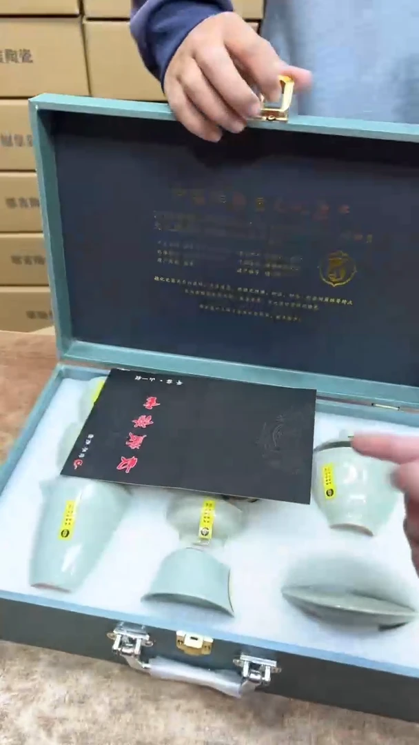 【闪购商品】其他1其他其他其他其他