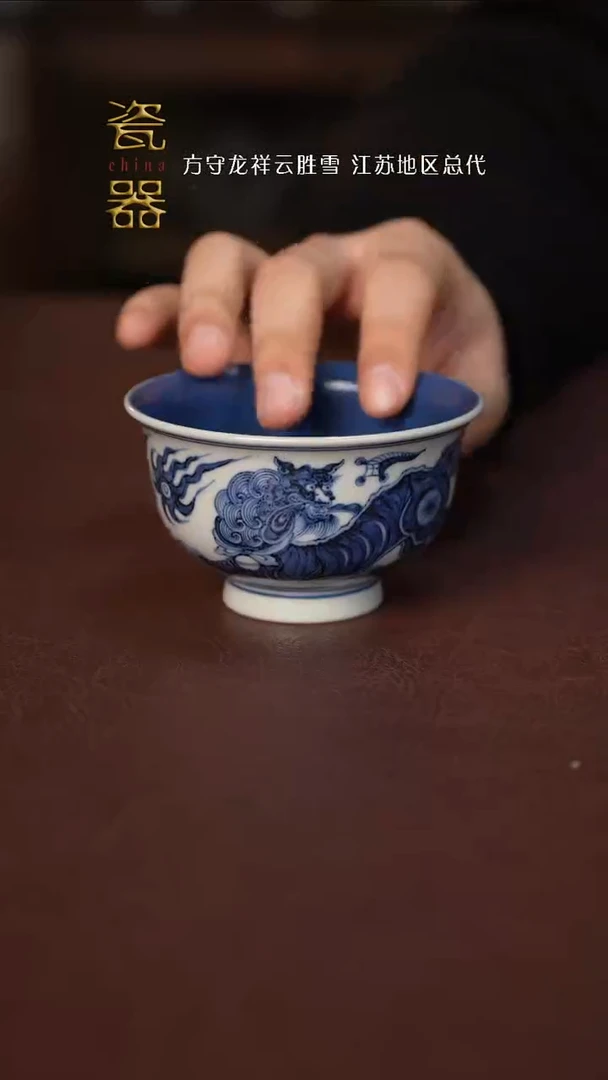 【闪购商品】景德镇高端纯手工瓷器
