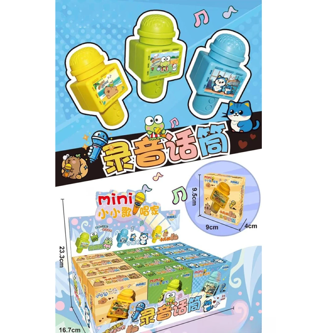 卡通可爱美食话筒麦克风钥匙扣趣玩可录音话筒B-271